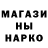 Кетамин VHQ Hodge Quinn