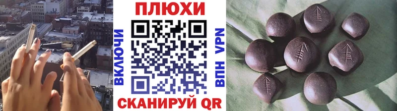 Гашиш hashish  дарк нет клад  Прокопьевск  где продают наркотики 