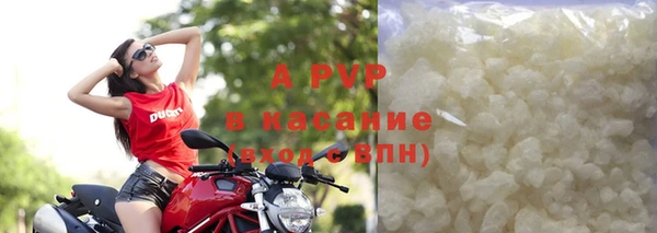 гашишное масло Гусиноозёрск