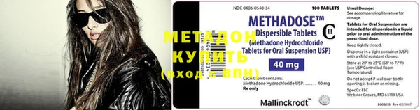 МДПВ Горняк
