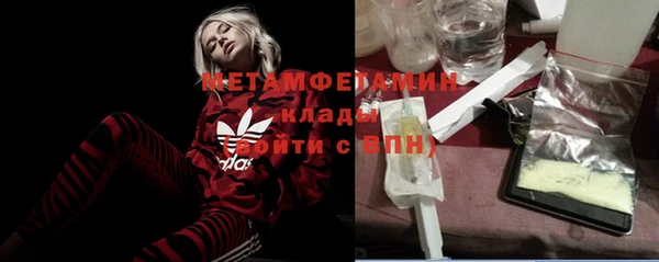 МДПВ Горняк