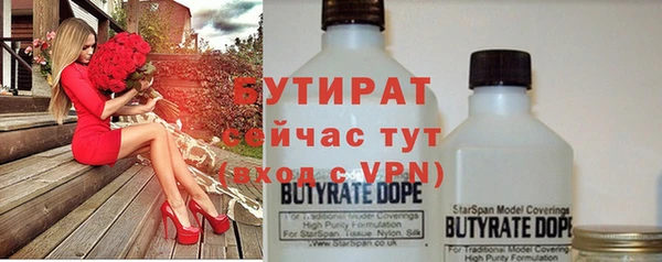 МДПВ Горняк