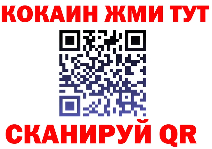 A-PVP СК маркетплейс это OMG Прокопьевск