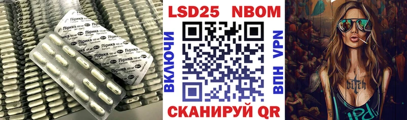хочу   Прокопьевск  LSD-25 экстази ecstasy 