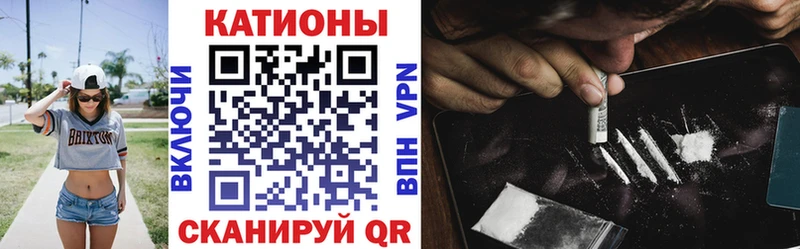 Меф VHQ  магазин продажи наркотиков  blacksprut   Прокопьевск 