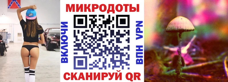 hydra tor  Прокопьевск  Галлюциногенные грибы ЛСД  купить наркоту 