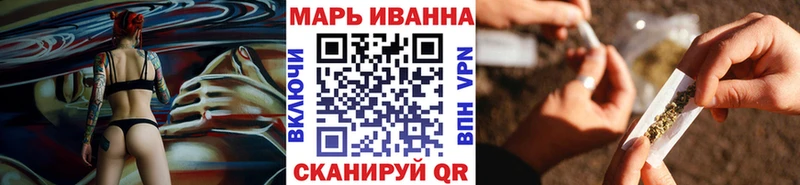 Канабис Amnesia Прокопьевск