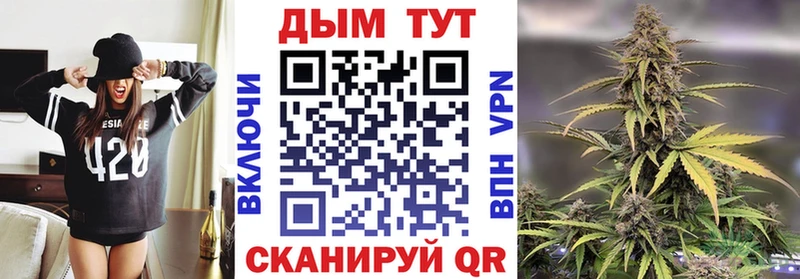 Бошки Шишки марихуана  наркотики  мега вход  Прокопьевск 